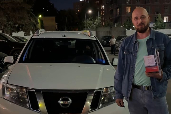 Отзыв Аванта - Антон Сергеевич