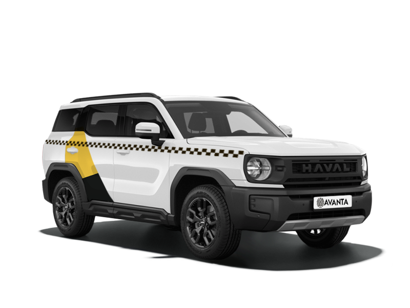 Haval H3 NEW