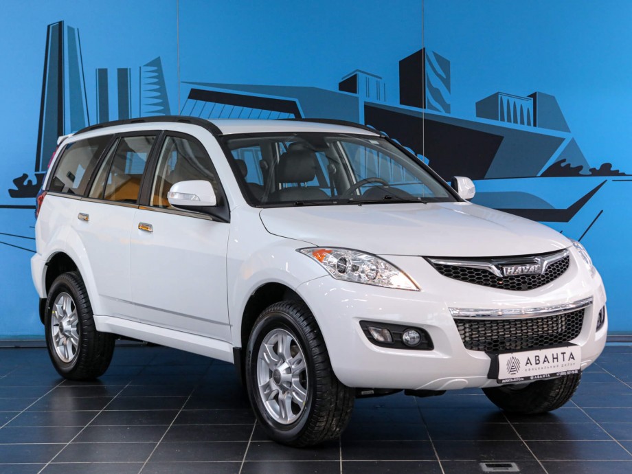 Haval H5 2021