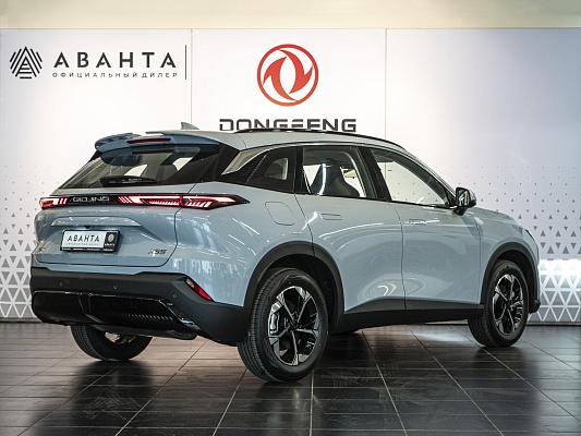 BAIC X55 Luxury 1.5 AMT Grey