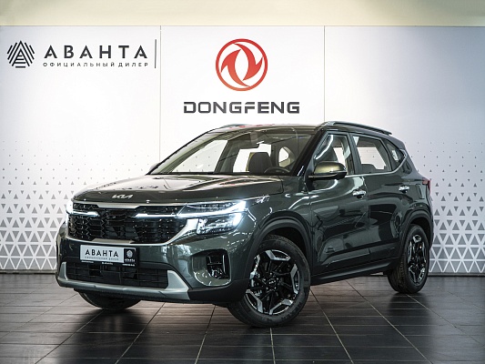 Kia Seltos NEW Premium 1.5 CVT Grey