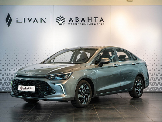 BAIC U5 Plus Luxury 1.5 CVT Grey 1