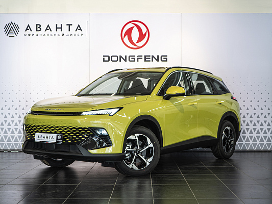 BAIC X55 Luxury 1.5 AMT Yellow