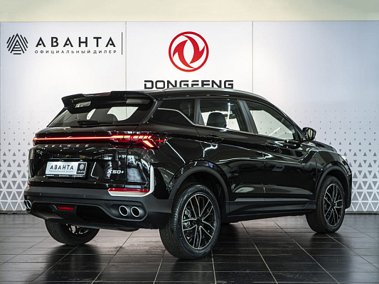 Belgee X50+ Style 1.5 AMT Black