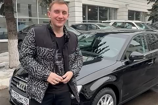 Отзыв Аванта - Дмитрий Николаевич