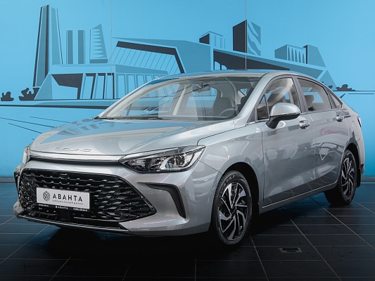 BAIC U5 Plus Luxury 1.5 CVT Grey