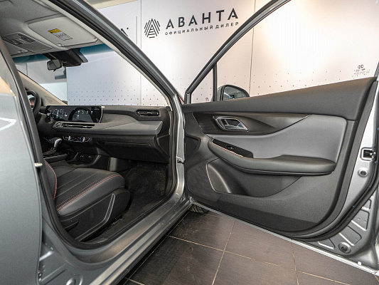 BAIC U5 Plus Luxury 1.5 CVT Grey 1